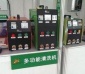 青浦區家庭自來水管道清洗、地暖清洗（物理脈沖清洗）電話 價格