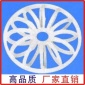 廠家供應銷售塑料花環填料 做功好 發貨快 保用10年