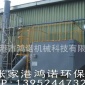 百富牌有機廢氣活性炭處理 廢氣催化燃燒處理 等離子廢氣光解設備