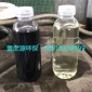 江蘇切削液凈化過濾/南京切削液再生/連云港切削液處理設備