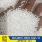 沙發泡沫填充顆粒 玩具軟質泡沫顆粒 eps泡沫顆粒