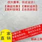 廠家*蒸汽鍋爐克垢靈|克垢丹|化垢劑|除垢洗銹劑