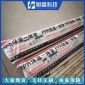 河北廠家-恒富科技 ppr熱水保溫管 冷熱水保溫用 質憂價廉
