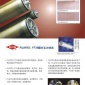 供應進口美國陶氏膜/反滲透膜RO膜LCHR-4040高壓美國陶氏RO膜