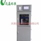 天津總磷在線自動監測儀 在線水質總磷分析儀 檢測儀