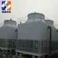 石家廠家直供**噸200噸300噸400噸500噸600噸**0噸工業型方形玻璃鋼冷卻塔安裝維修