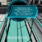 金礦煤礦煤渣廢水處理設(shè)備礦場污水處理設(shè)備斜管沉淀池