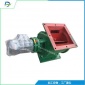 喬達**鑄鐵300X300星型卸料器 耐高溫回轉卸料閥 鏈輪式卸灰閥 節能電機
