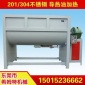 熱銷硅藻泥拌料機(jī)，500KG不銹鋼洗衣粉混合機(jī)，干粉雙螺帶攪拌機(jī)