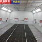 標(biāo)準(zhǔn)型**汽車烤漆房噴漆房家具噴漆鈑金油漆房**UV光氧一體機(jī)