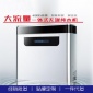 凈水器家用400G無桶一體式純水機廚下式直飲機掛壁反滲透凈水設備
