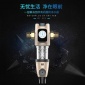普林森前置凈水器PLS-M3 前置凈水器哪個(gè)牌子好 家用銅前置過(guò)濾器