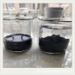 熱銷安徽合肥蕪湖馬鞍山宣城寧國工業(yè)廢水脫色劑 污水處理藥劑廠