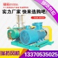 節(jié)能新科技羅茨式蒸汽壓縮機|廠家蒸汽壓縮機mvr壓縮機