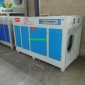 廠家 UV光氧廢氣處理器 工業(yè)廢氣異味凈化器 **設(shè)備