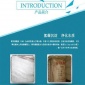 遼陽(yáng)污水處理聚丙烯酰胺現(xiàn)貨供應(yīng)