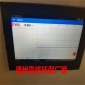 PLC智能監控聯網電子儀器催化燃燒活性炭吸附裝置設備熱賣