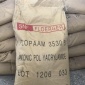 鉆井液用泥漿材料 陰離子 1200萬 水處理絮凝劑 聚丙烯酰胺