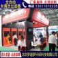 大型工業(yè)軟化水處理設備 全自動水過濾軟水器 自動軟化水設備