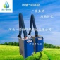 焊煙凈化器可移動式電焊機廢氣凈化
