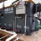 東莞洗滌廢水處理設備廠家/東莞洗滌廢水處理設備價格
