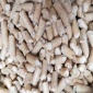 廠家生物質(zhì)顆粒燃料 優(yōu)質(zhì)原料 純木屑