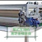 紡織印染污水處理設備污泥脫水機帶式壓濾機