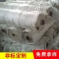 至臻_濾籠ss304不銹鋼除塵器布袋骨架文氏管布袋濾籠