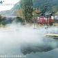 慶陽人造仙境 人造霧園林 高壓噴霧造景設備