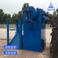 廠家單機除塵器 單機移動除塵器 工業單機除塵器 單機布袋除塵器