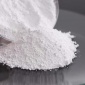 新結(jié)誠(chéng)廠家食用氫氧化鈣 工業(yè)氫氧化鈣現(xiàn)貨出售保質(zhì)保量