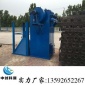 布袋除塵器選型,鍋爐煙氣除塵方法,河南**設備廠家,布袋除塵器附件