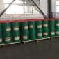 中美高格深圳外墻防水涂料批發 樓頂防水材料品牌招商加盟代理