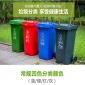 深圳環衛垃圾桶_深圳分類垃圾桶  生活垃圾分類標準宣傳
