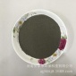 廠家聚合氯化鋁pac 黑色堿式聚合氯化鋁生產(chǎn) 脫色除氟劑
