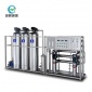 反滲透水處理設備廠家 凈水設備公司