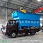 溶氣氣浮機(jī)污水處理 屠宰場(chǎng)污水處理廠家 一體化污水處理設(shè)備