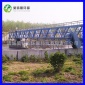 昊特斯2019主推新型污泥處理設備 桁車式刮泥機 專業廠家  污水處理設備廠家 昊特斯專業定制生產