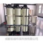污水處理二手水處理,醫院污水處理設備**價格 醫院廢水處理設備