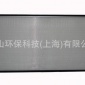 無隔板超 過濾器ULPA,規格1170*570*70, 空氣過濾器