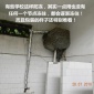 溝槽廁所大小便感應(yīng)節(jié)水器 水箱節(jié)水器 大小便槽感應(yīng)器 價(jià)格合理