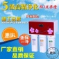 75G家用RO反滲透純水機(jī)，凈水器，廚房?jī)羲^(guò)濾器，凈化直飲機(jī)