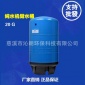 商用純水機20G鐵壓力桶 純水機**儲水桶配件 儲水桶罐壓力桶