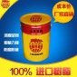 南通環(huán)氧地坪面漆中秋廠家熱銷 環(huán)氧地坪面漆價格