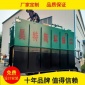 昊特斯廠家熱銷產品美麗鄉村污水處理設備 污水處理改造工程 醫院污水處理設備