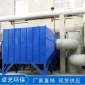 廠家定制活性炭凈化器 有機廢氣凈化處理設備 活性炭吸附箱過濾器