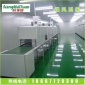 長期提供安裝 實驗室排風通風系統 優質無塵車間工程通風系統