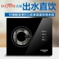 大唐**供應麥克羅卡接式RO反滲透純水機 OEM代工批發**