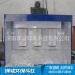 噴塑設備 噴粉設備 噴塑流水線 靜電噴塑機 塑粉回收機 高溫烤房