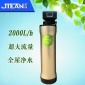供應廚房立式 凈水器 全屋凈水器 井水過濾器 大流量濾料機